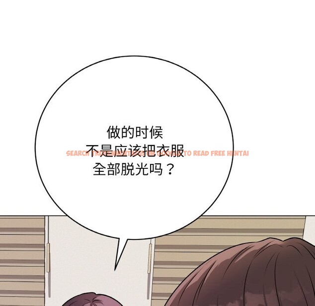 查看漫画最後的沖刺 - 第18話 - www.tymanga.com中的3502409图片