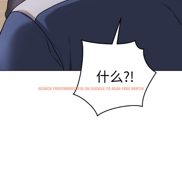 查看漫画最後的沖刺 - 第18話 - www.tymanga.com中的3502411图片
