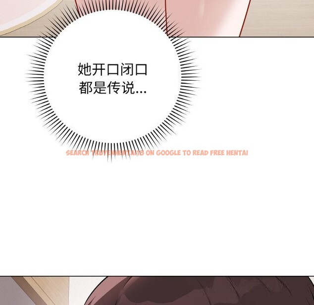 查看漫画最後的沖刺 - 第18話 - www.tymanga.com中的3502415图片