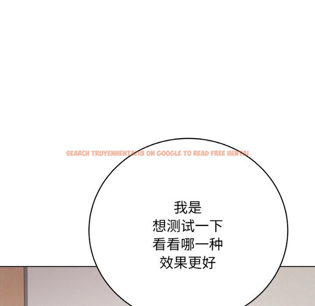 查看漫画最後的沖刺 - 第18話 - www.tymanga.com中的3502421图片