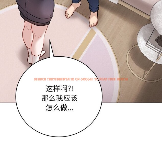 查看漫画最後的沖刺 - 第18話 - www.tymanga.com中的3502423图片
