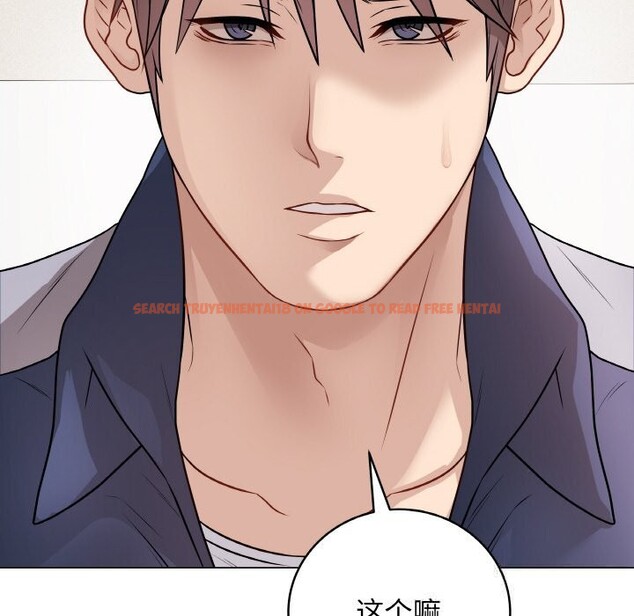 查看漫画最後的沖刺 - 第18話 - www.tymanga.com中的3502425图片