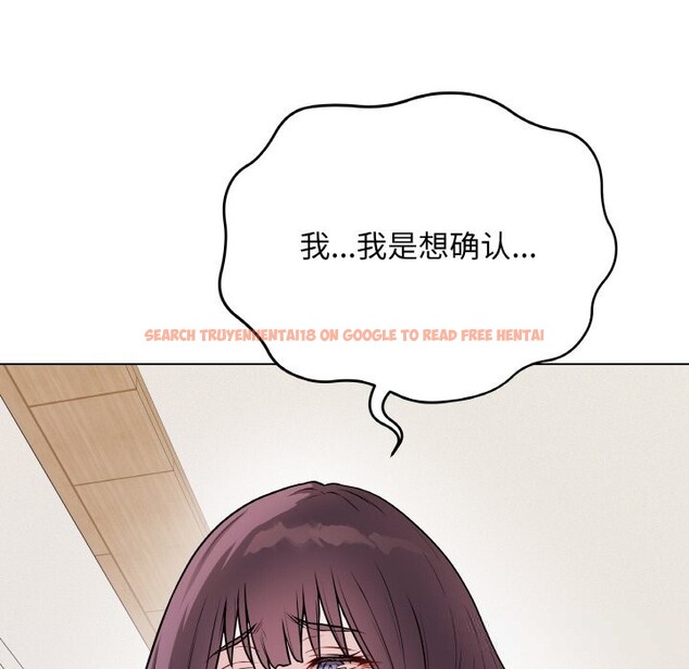 查看漫画最後的沖刺 - 第18話 - www.tymanga.com中的3502433图片