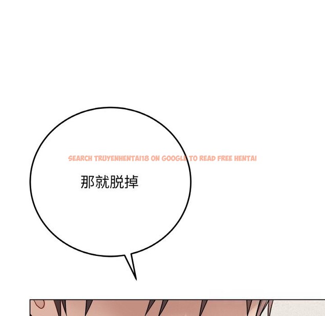 查看漫画最後的沖刺 - 第18話 - www.tymanga.com中的3502441图片