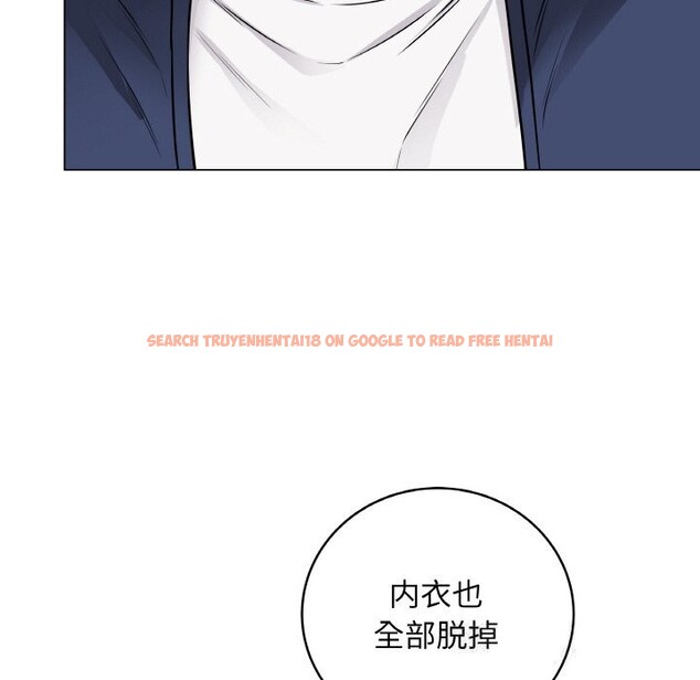 查看漫画最後的沖刺 - 第18話 - www.tymanga.com中的3502443图片