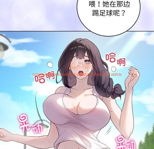 查看漫画最後的沖刺 - 第18話 - www.tymanga.com中的3502467图片