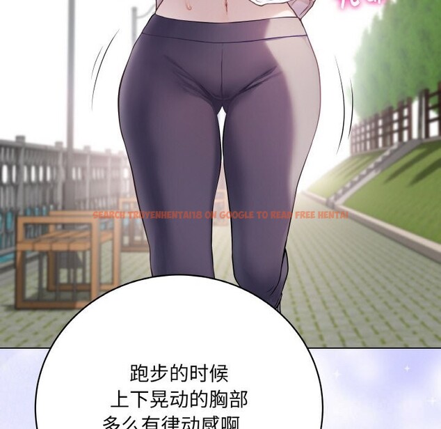 查看漫画最後的沖刺 - 第18話 - www.tymanga.com中的3502468图片