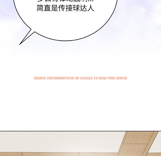查看漫画最後的沖刺 - 第18話 - www.tymanga.com中的3502469图片