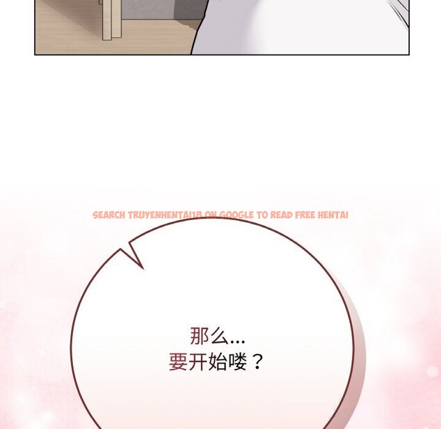 查看漫画最後的沖刺 - 第18話 - www.tymanga.com中的3502482图片