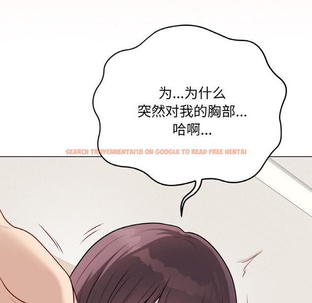 查看漫画最後的沖刺 - 第19話 - www.tymanga.com中的3528418图片