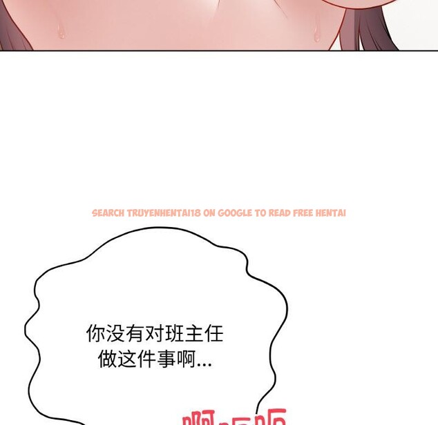 查看漫画最後的沖刺 - 第19話 - www.tymanga.com中的3528420图片