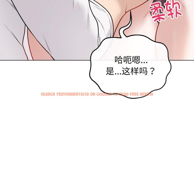 查看漫画最後的沖刺 - 第19話 - www.tymanga.com中的3528426图片