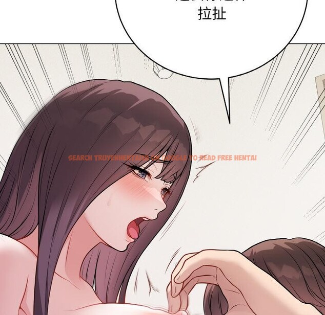 查看漫画最後的沖刺 - 第19話 - www.tymanga.com中的3528440图片