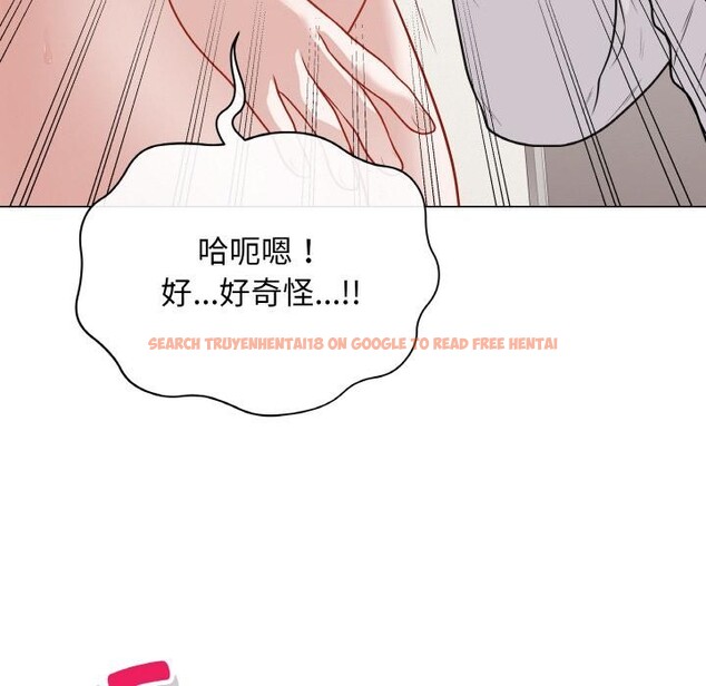 查看漫画最後的沖刺 - 第19話 - www.tymanga.com中的3528442图片