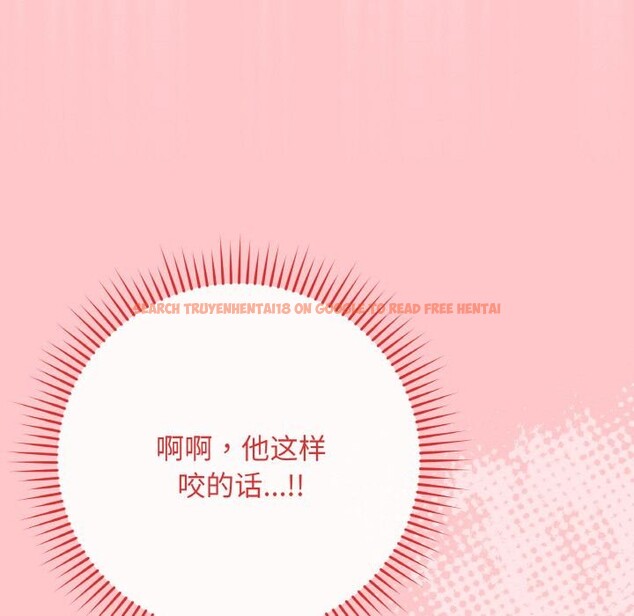 查看漫画最後的沖刺 - 第19話 - www.tymanga.com中的3528448图片