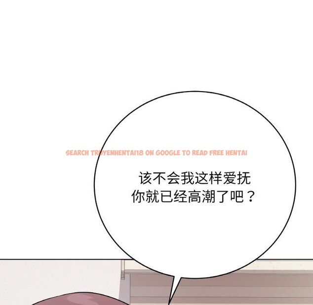查看漫画最後的沖刺 - 第19話 - www.tymanga.com中的3528456图片