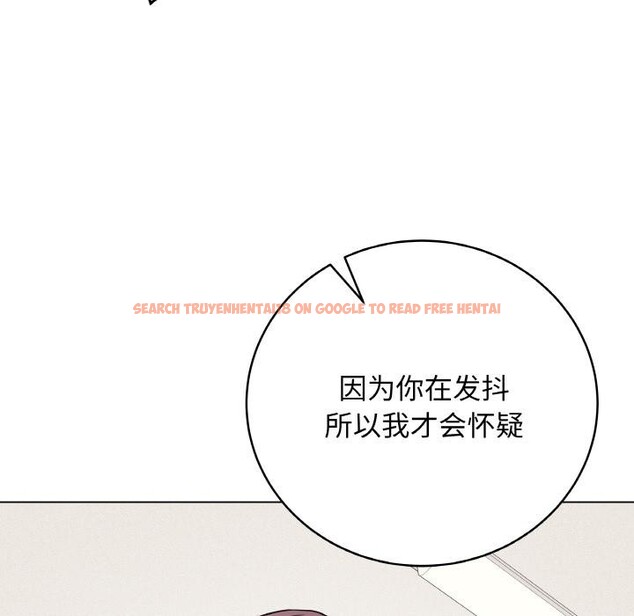 查看漫画最後的沖刺 - 第19話 - www.tymanga.com中的3528459图片