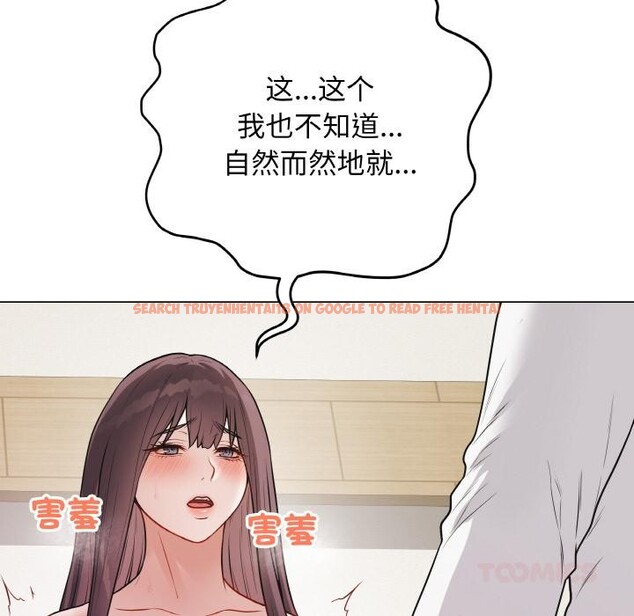 查看漫画最後的沖刺 - 第19話 - www.tymanga.com中的3528463图片