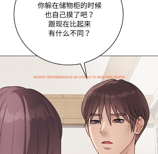 查看漫画最後的沖刺 - 第19話 - www.tymanga.com中的3528466图片