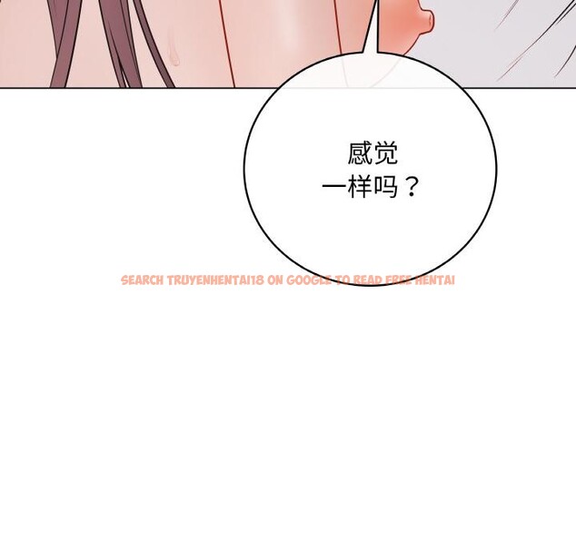 查看漫画最後的沖刺 - 第19話 - www.tymanga.com中的3528468图片