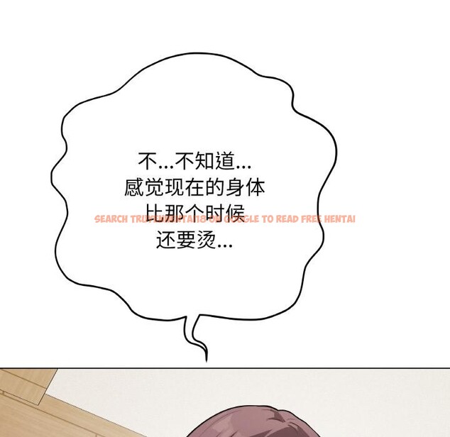 查看漫画最後的沖刺 - 第19話 - www.tymanga.com中的3528469图片