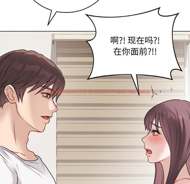 查看漫画最後的沖刺 - 第19話 - www.tymanga.com中的3528473图片