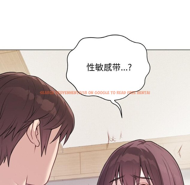 查看漫画最後的沖刺 - 第19話 - www.tymanga.com中的3528476图片