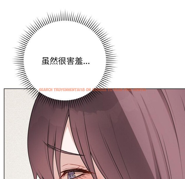 查看漫画最後的沖刺 - 第19話 - www.tymanga.com中的3528489图片