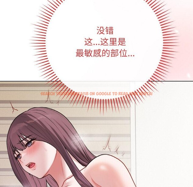 查看漫画最後的沖刺 - 第19話 - www.tymanga.com中的3528496图片