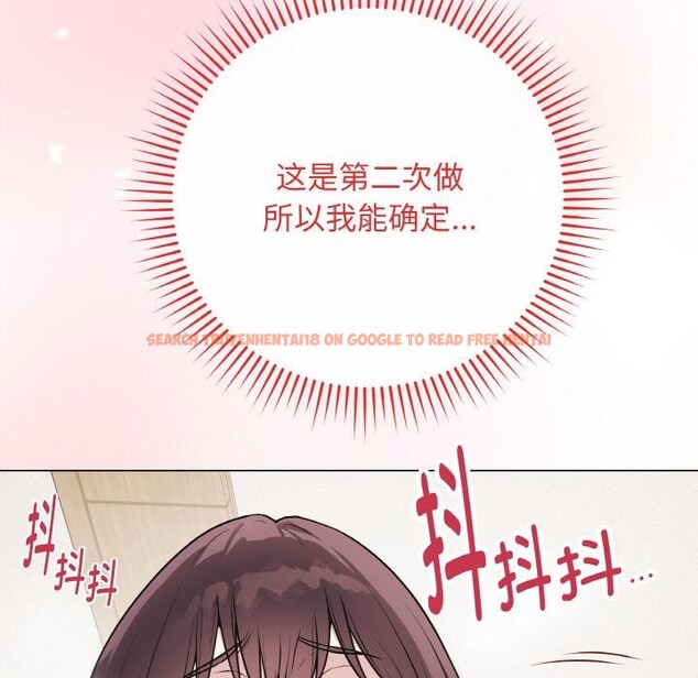 查看漫画最後的沖刺 - 第19話 - www.tymanga.com中的3528499图片