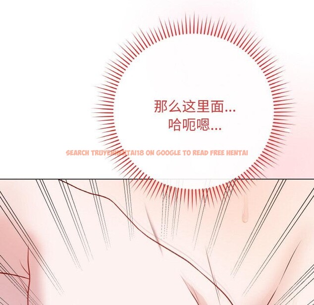 查看漫画最後的沖刺 - 第19話 - www.tymanga.com中的3528502图片