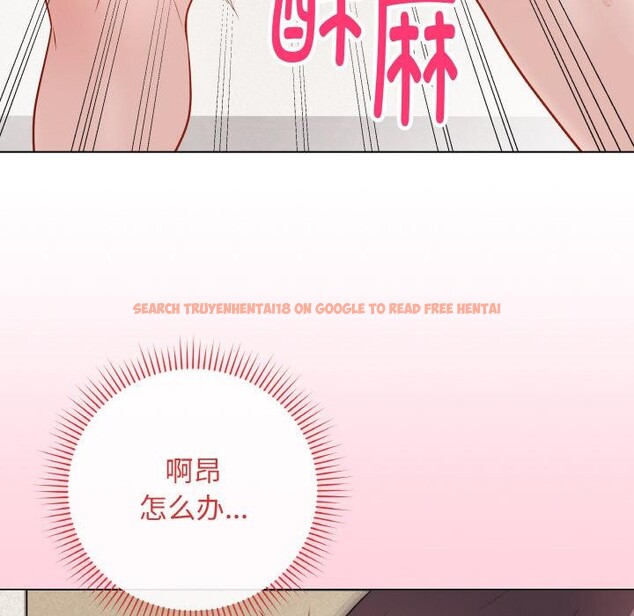 查看漫画最後的沖刺 - 第19話 - www.tymanga.com中的3528515图片