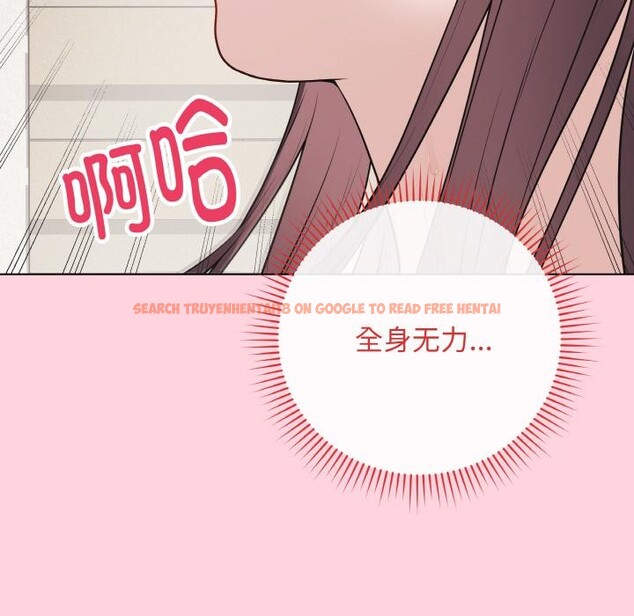 查看漫画最後的沖刺 - 第19話 - www.tymanga.com中的3528517图片