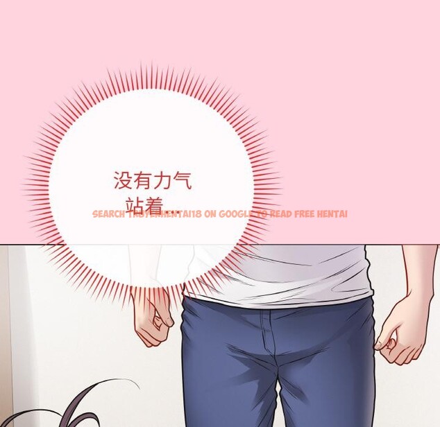查看漫画最後的沖刺 - 第19話 - www.tymanga.com中的3528518图片