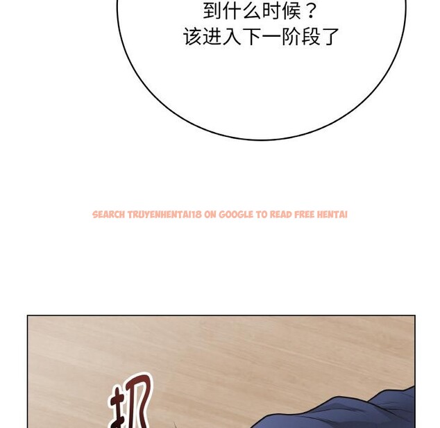 查看漫画最後的沖刺 - 第19話 - www.tymanga.com中的3528525图片