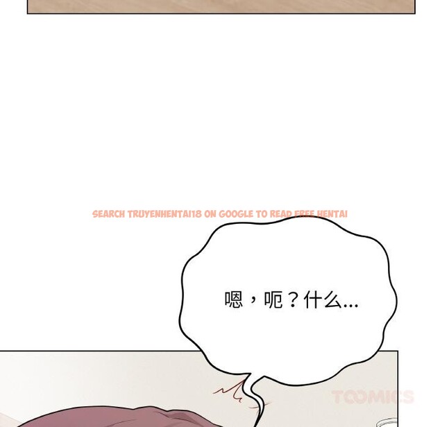 查看漫画最後的沖刺 - 第19話 - www.tymanga.com中的3528527图片
