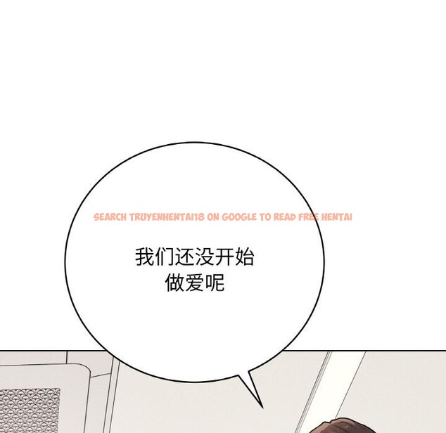 查看漫画最後的沖刺 - 第19話 - www.tymanga.com中的3528532图片