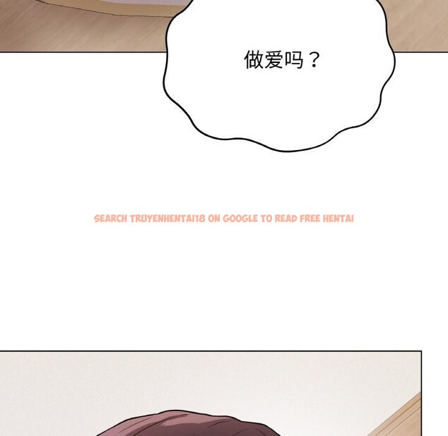 查看漫画最後的沖刺 - 第19話 - www.tymanga.com中的3528544图片