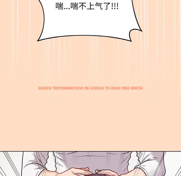查看漫画最後的沖刺 - 第19話 - www.tymanga.com中的3528555图片