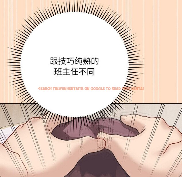 查看漫画最後的沖刺 - 第19話 - www.tymanga.com中的3528558图片