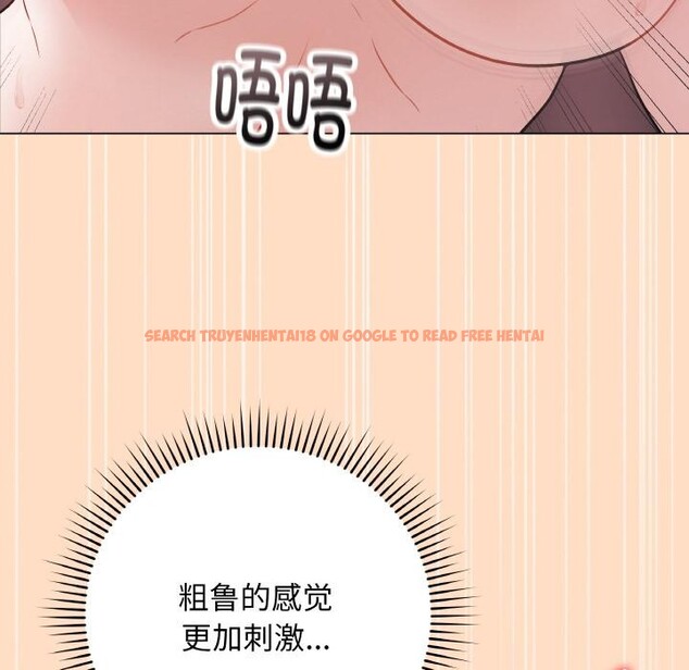 查看漫画最後的沖刺 - 第19話 - www.tymanga.com中的3528563图片