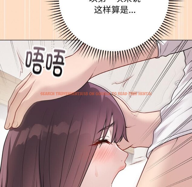 查看漫画最後的沖刺 - 第19話 - www.tymanga.com中的3528566图片