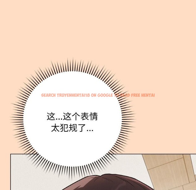 查看漫画最後的沖刺 - 第19話 - www.tymanga.com中的3528573图片