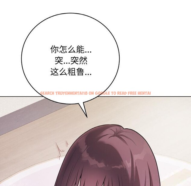 查看漫画最後的沖刺 - 第19話 - www.tymanga.com中的3528581图片
