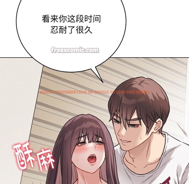 查看漫画最後的沖刺 - 第19話 - www.tymanga.com中的3528593图片