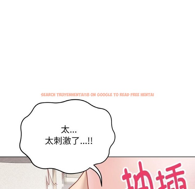查看漫画最後的沖刺 - 第19話 - www.tymanga.com中的3528601图片