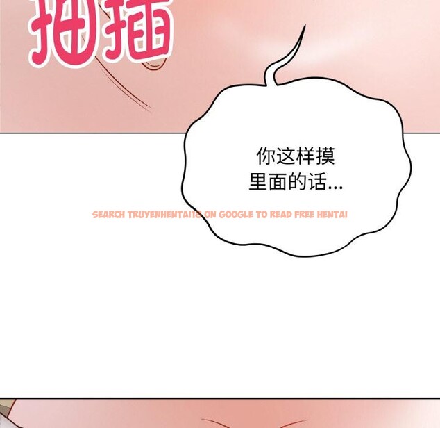 查看漫画最後的沖刺 - 第19話 - www.tymanga.com中的3528603图片