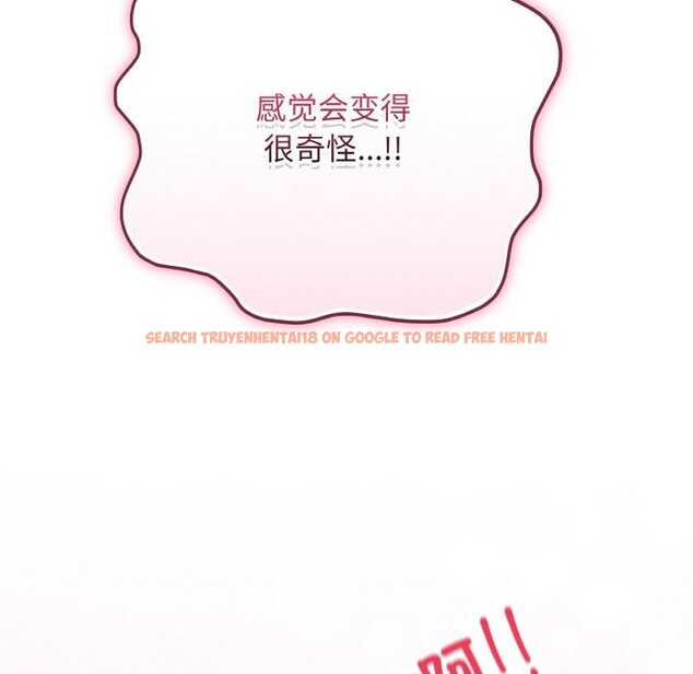 查看漫画最後的沖刺 - 第19話 - www.tymanga.com中的3528606图片