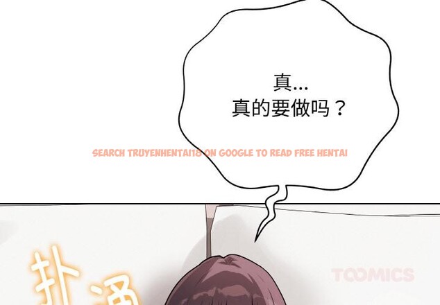 查看漫画最後的沖刺 - 第20話 - sayhentaiz.net中的3555384图片