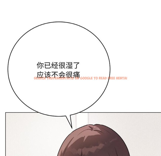 查看漫画最後的沖刺 - 第20話 - sayhentaiz.net中的3555388图片